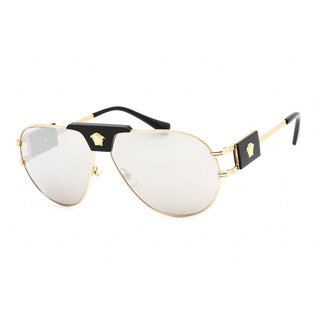 Versace 0VE2252 Sunglasses-AmbrogioShoes